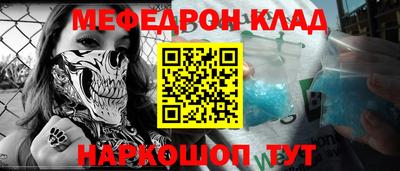 ГАЛЛЮЦИНОГЕННЫЕ ГРИБЫ Обь