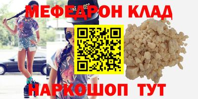 ГАЛЛЮЦИНОГЕННЫЕ ГРИБЫ Обь