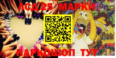 наркотики Нягань