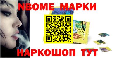 ГАЛЛЮЦИНОГЕННЫЕ ГРИБЫ Обь