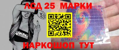 мдма Обнинск