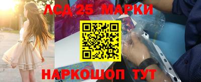 наркотики Нягань