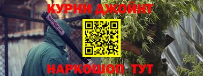 мдма Обнинск