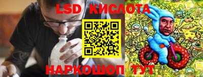 мдма Обнинск