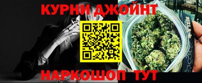 наркотики Нягань