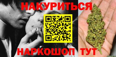 мдма Обнинск