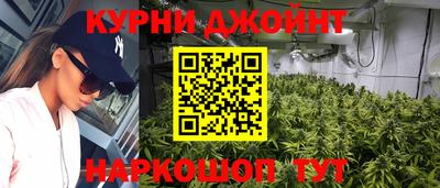 мдма Обнинск