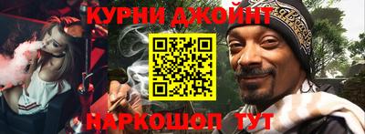 ГАЛЛЮЦИНОГЕННЫЕ ГРИБЫ Обь