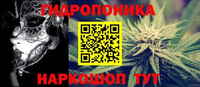 наркотики Нягань
