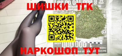 ГАЛЛЮЦИНОГЕННЫЕ ГРИБЫ Обь