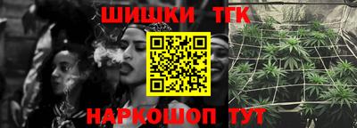 наркотики Нягань