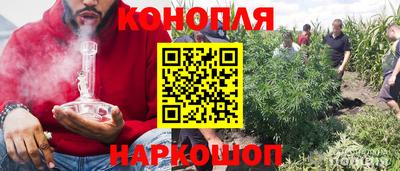 мдма Обнинск