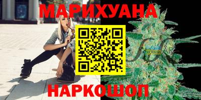 наркотики Нягань