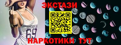 наркотики Нягань