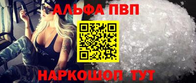 наркотики Нягань