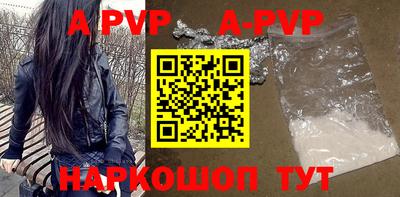 ГАЛЛЮЦИНОГЕННЫЕ ГРИБЫ Обь