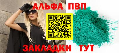наркотики Нягань