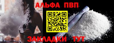 ГАЛЛЮЦИНОГЕННЫЕ ГРИБЫ Обь