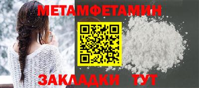 ГАЛЛЮЦИНОГЕННЫЕ ГРИБЫ Обь