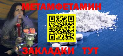 ГАЛЛЮЦИНОГЕННЫЕ ГРИБЫ Обь