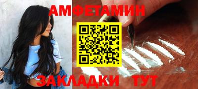 наркотики Нягань