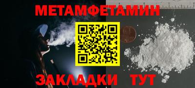 ГАЛЛЮЦИНОГЕННЫЕ ГРИБЫ Обь