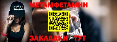 ГАЛЛЮЦИНОГЕННЫЕ ГРИБЫ Обь