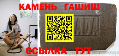 мдма Обнинск