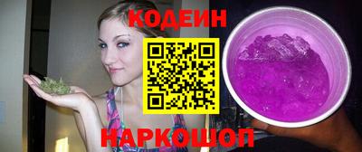 мдма Обнинск