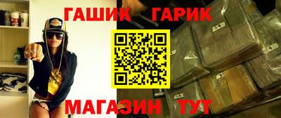 мдма Обнинск