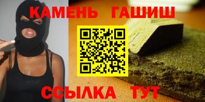 наркотики Нягань