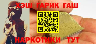 ГАЛЛЮЦИНОГЕННЫЕ ГРИБЫ Обь