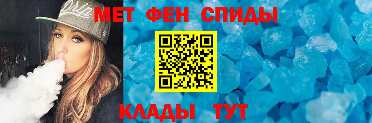 Узловая  Первитин витя  Первитин витя  Вход с VPN 