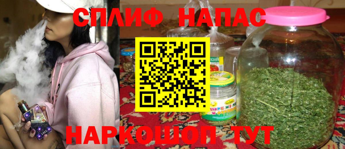 Каннабис гибрид  МАРИХУАНА марихуана  Узловая  Вход с VPN  Шишки марихуана сатива  Марихуана Amnesia 